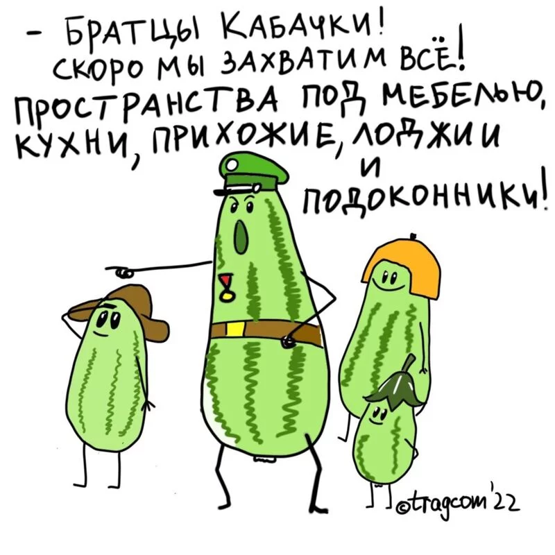 Посмеялся сам - поделись с другом!!!