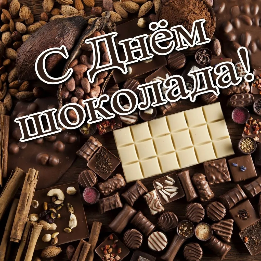 Кафе "У пани Сони"