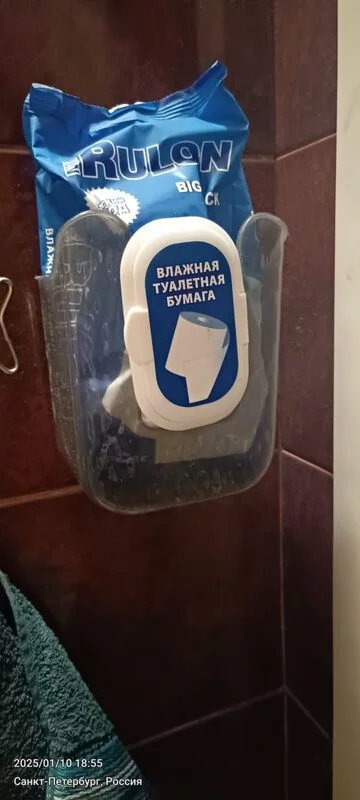 Tapтaлeтки & Ко