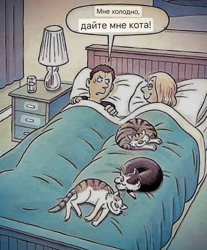 Посмеялся сам - поделись с другом!!!