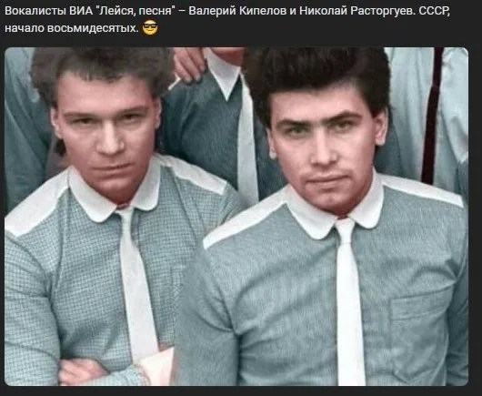 Назад в ХХ век... Вспомнить всё!