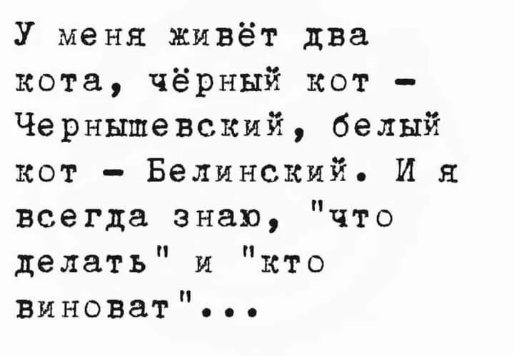 Посмеялся сам - поделись с другом!!!