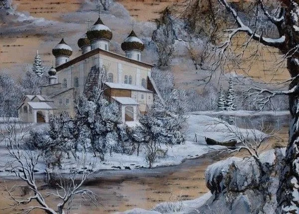 Арт галерея