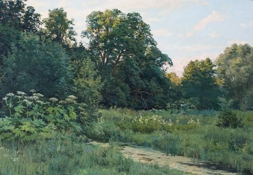 Арт галерея