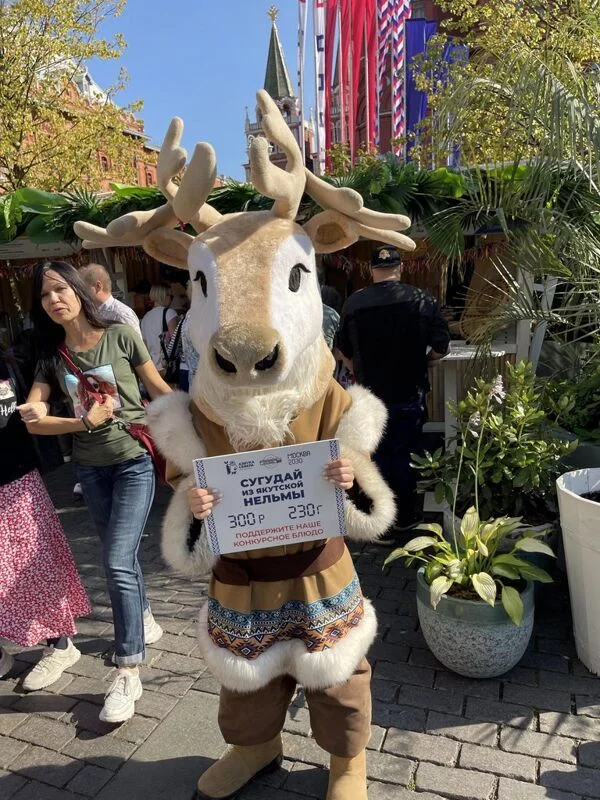 Чайная беседка