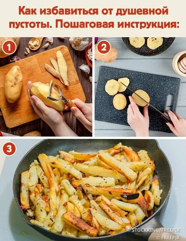 Посмеялся сам - поделись с другом!!!