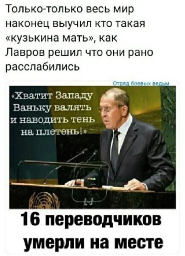 Посмеялся сам - поделись с другом!!!