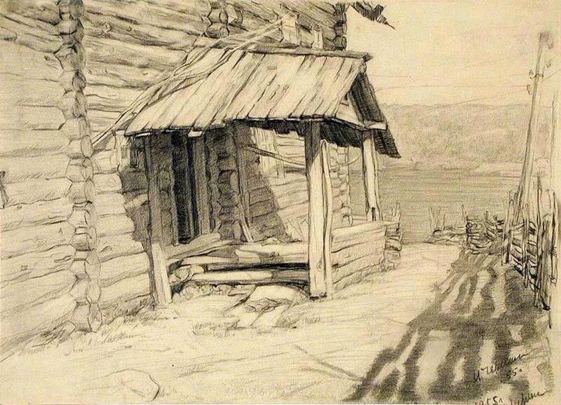 Арт галерея
