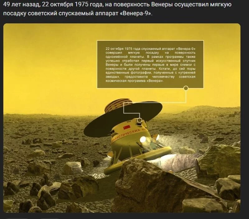 Назад в ХХ век... Вспомнить всё!