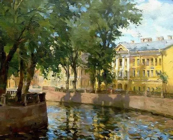 Арт галерея