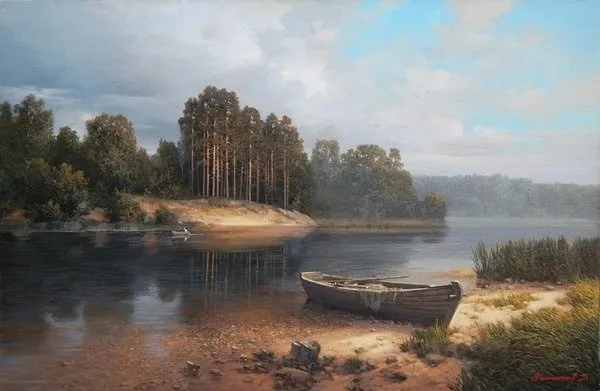 Арт галерея