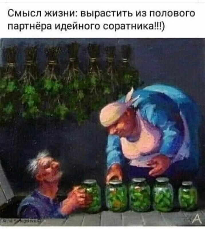 Позитивчик (фото, видео, рассказы для хорошего настроения)