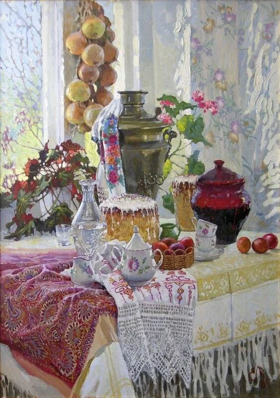 Арт галерея
