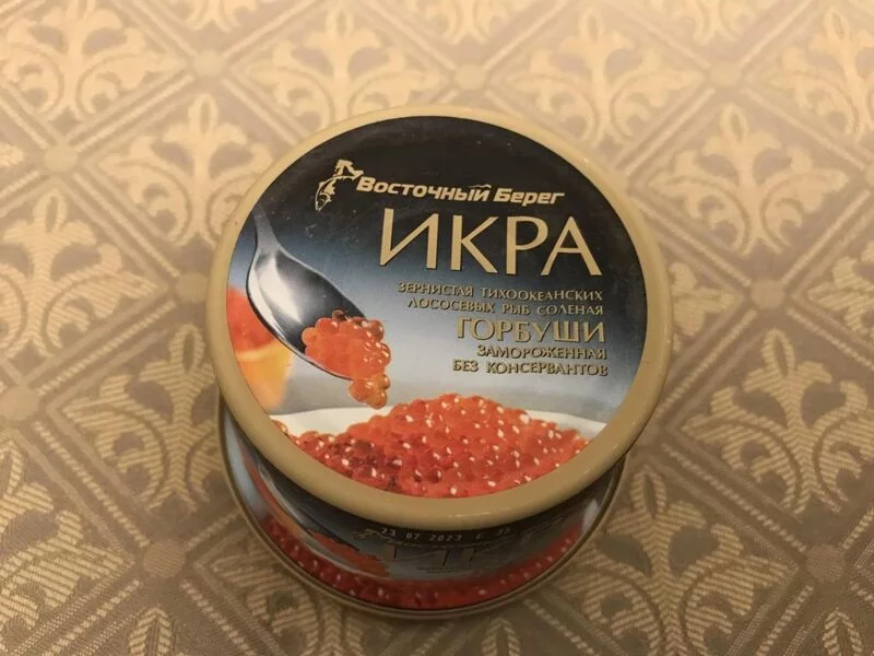 Что происходит с Ozon?