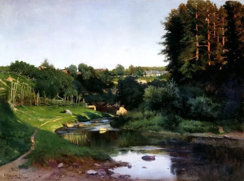 Арт галерея