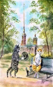 Арт галерея