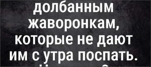 Посмеялся сам - поделись с другом!!!