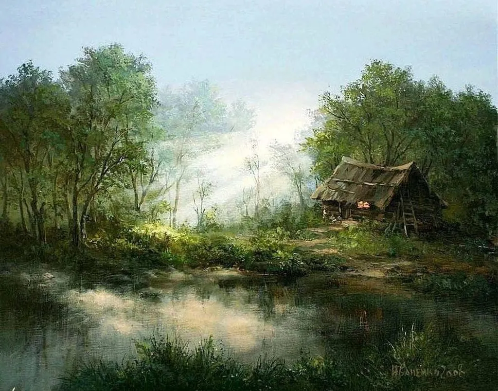 Арт галерея