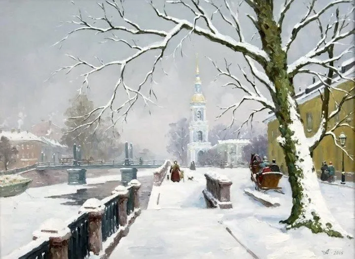 Арт галерея