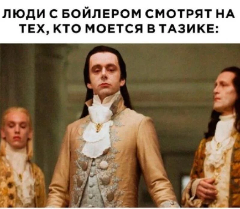 Посмеялся сам - поделись с другом!!!