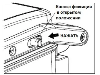 Электрогриль Supra GS-7310