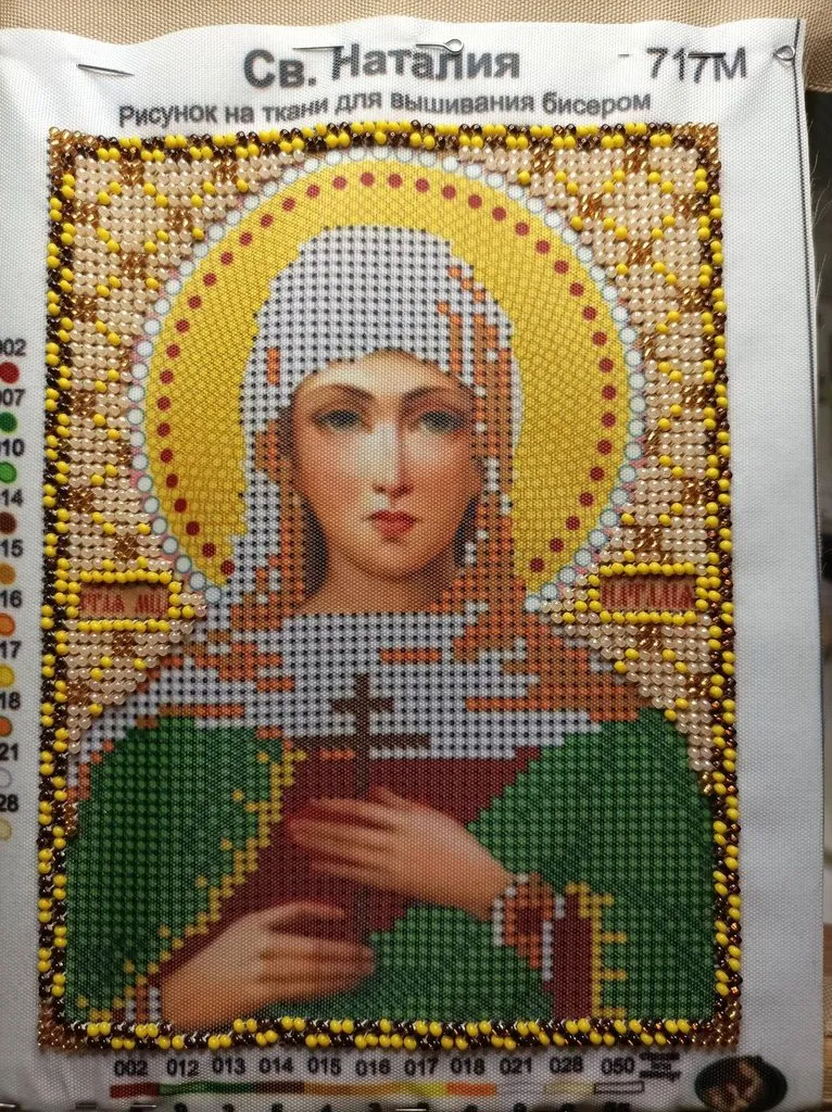 Вышивка крестиком