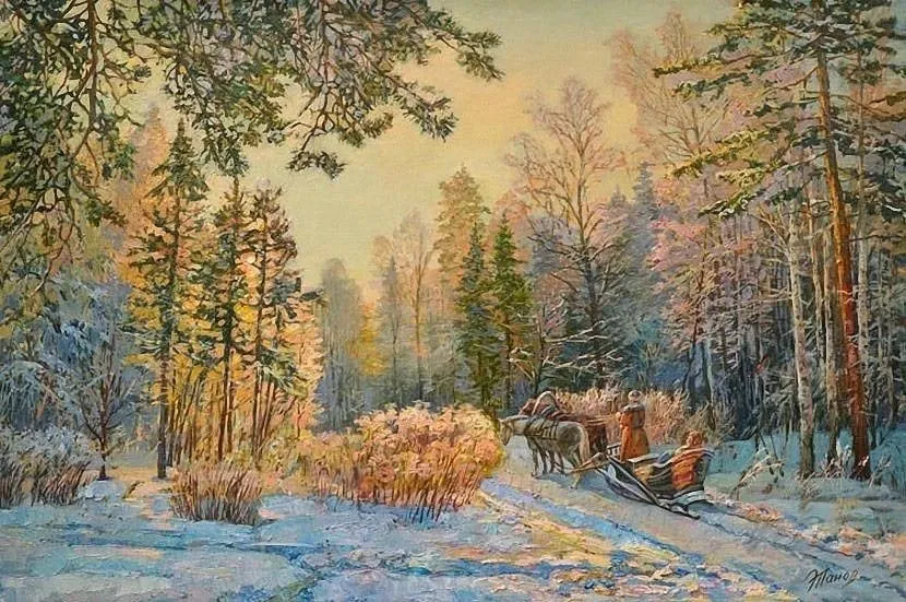 Арт галерея