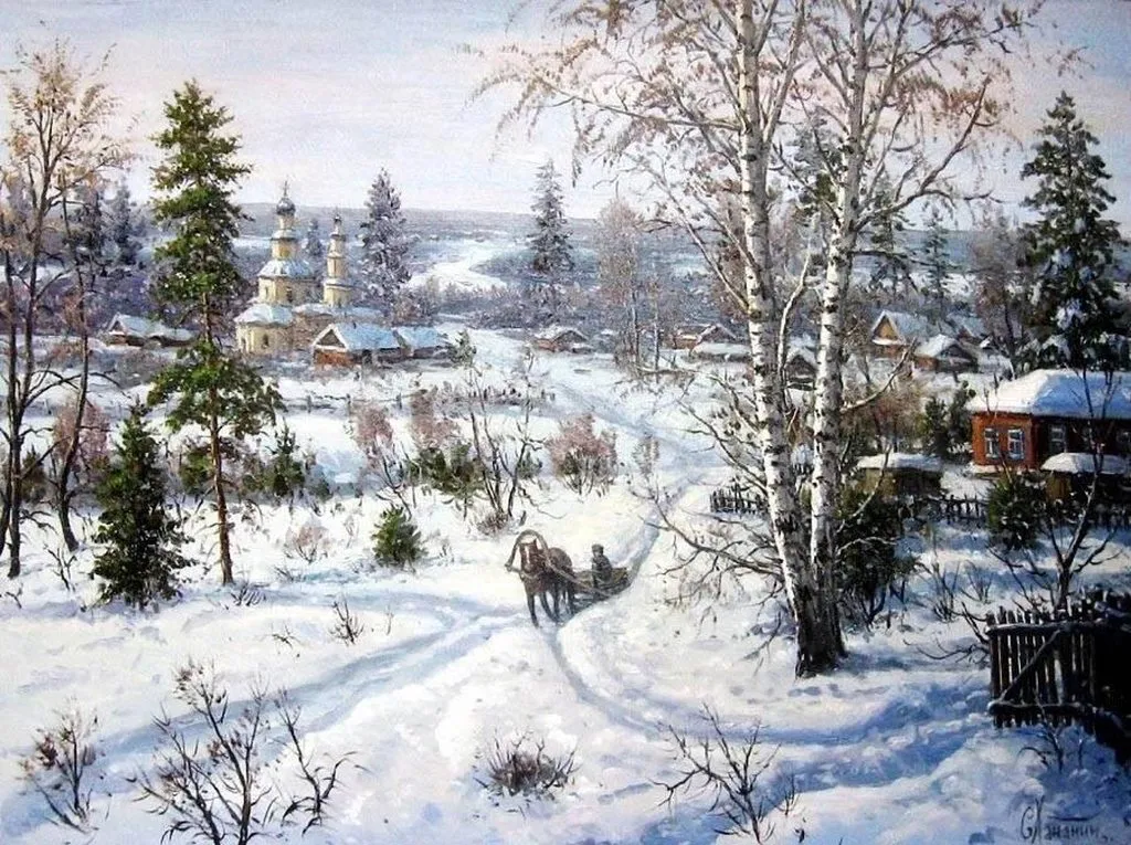 Арт галерея