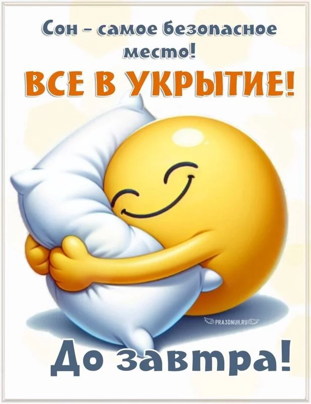 Кафе "У пани Сони"