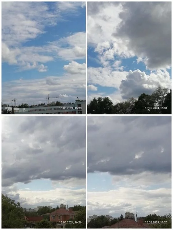 Такое разное небо