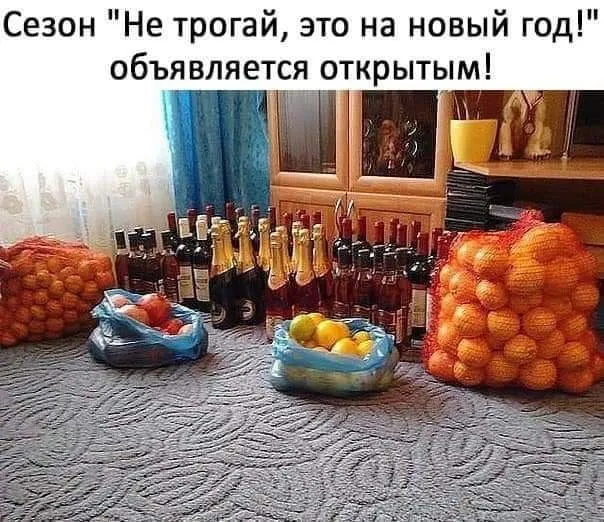 Посмеялся сам - поделись с другом!!!