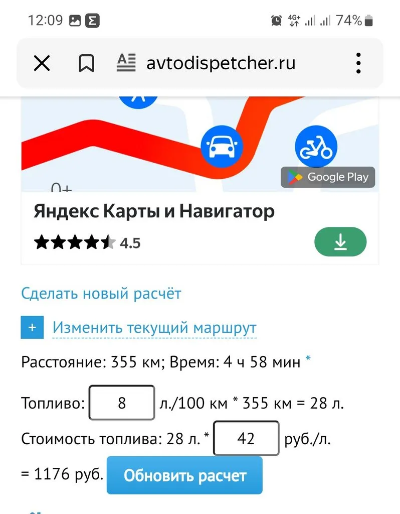 Зефирные букеты и композиции