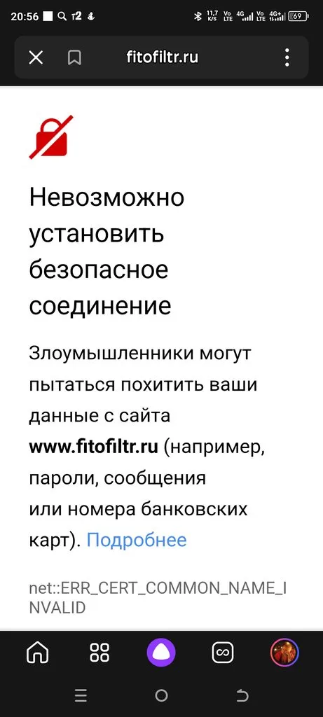 Цветочки: моем, пересаживаем, подкармливаем... (всё о комнатных растениях)