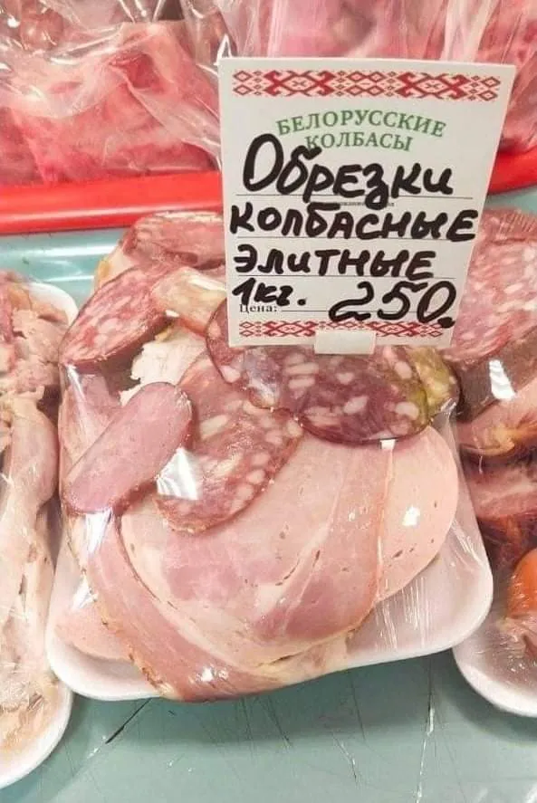 Посмеялся сам - поделись с другом!!!