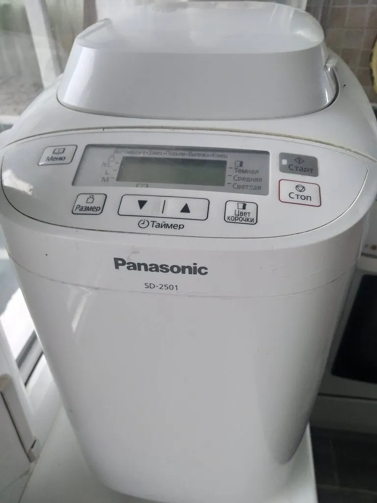 Проблемы и поломки хлебопечек Panasonic