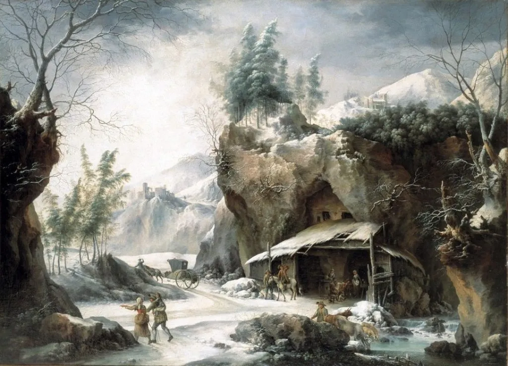 Арт галерея