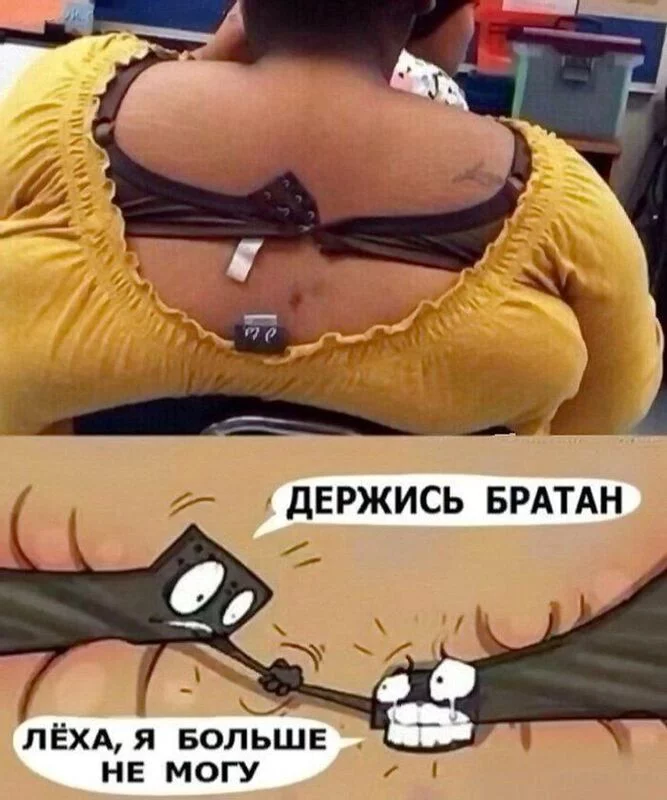 Посмеялся сам - поделись с другом!!!