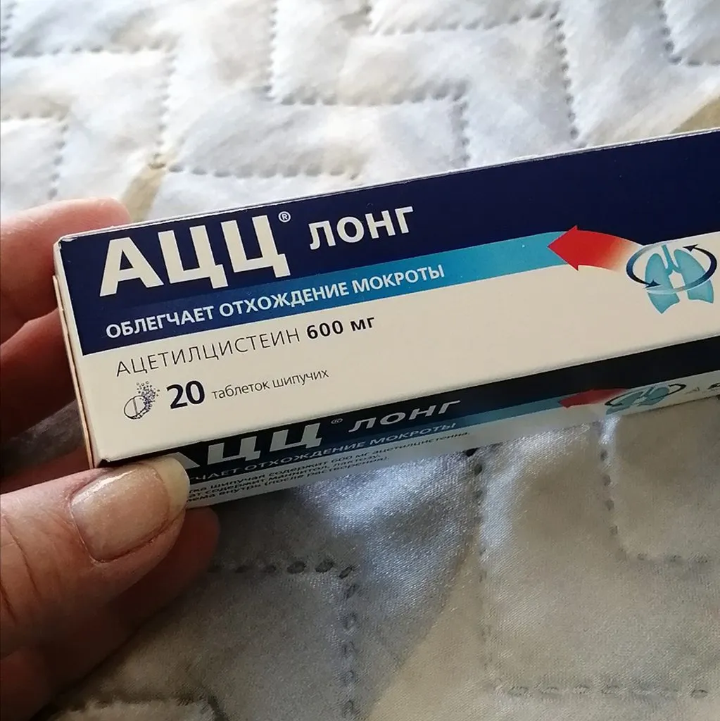 Доктор, я к вам...