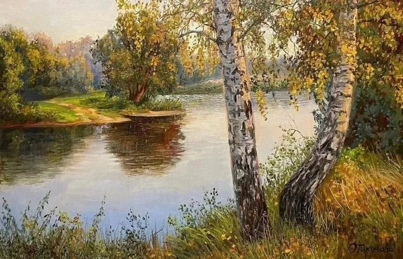 Арт галерея
