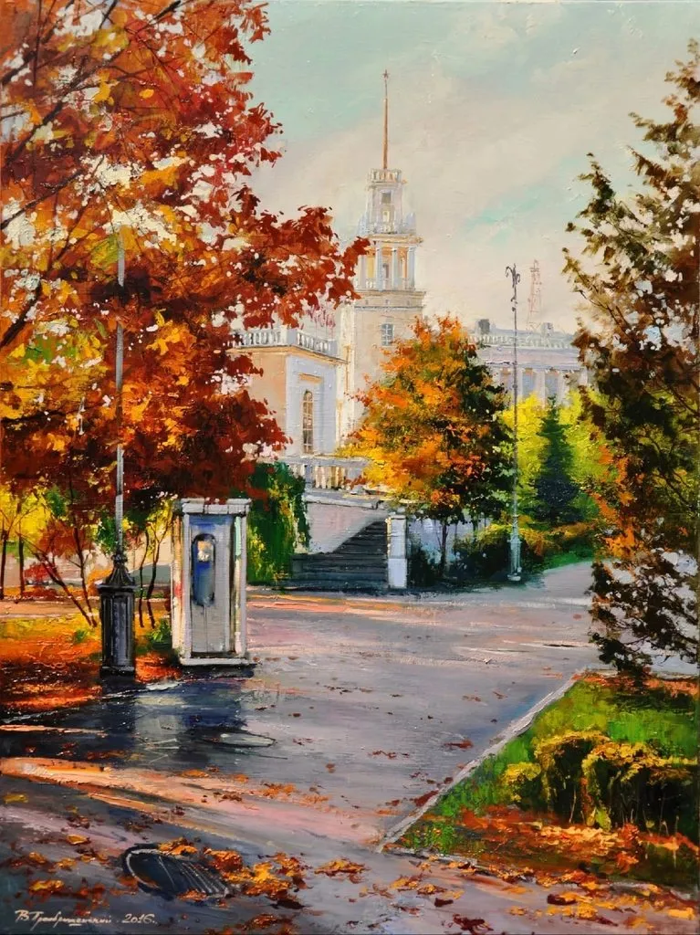 Арт галерея