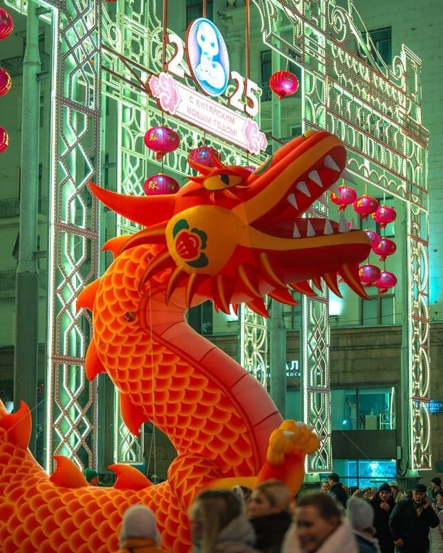 Фотонастроение