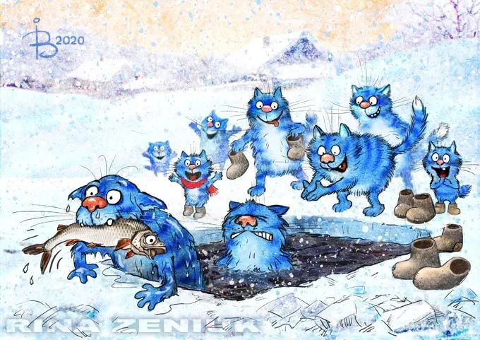 Кафе «У пани Сони»