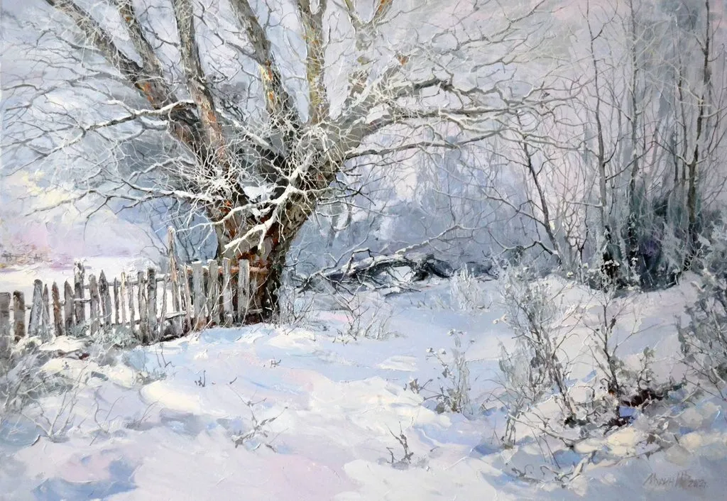 Арт галерея