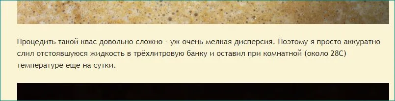 Хлебопечка Brayer BR2701