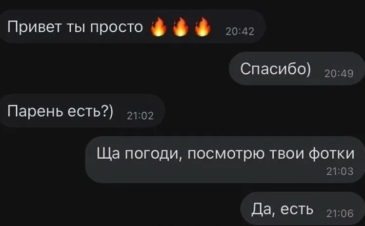 Посмеялся сам - поделись с другом!!!