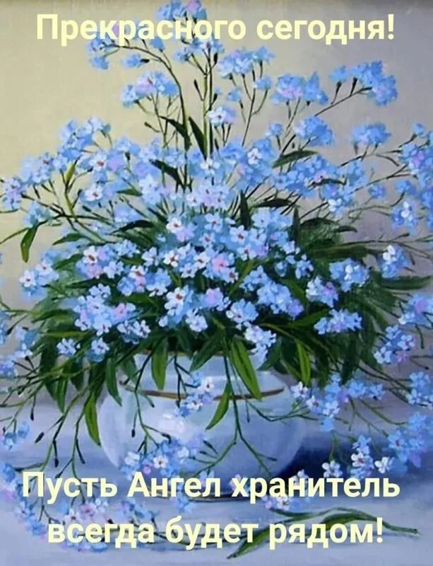 Кафе "У пани Сони"