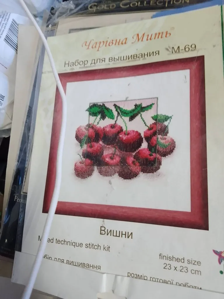 Вышивка крестиком
