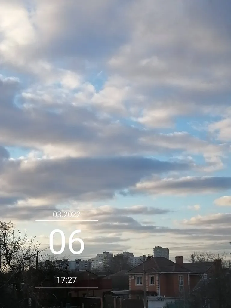 Такое разное небо