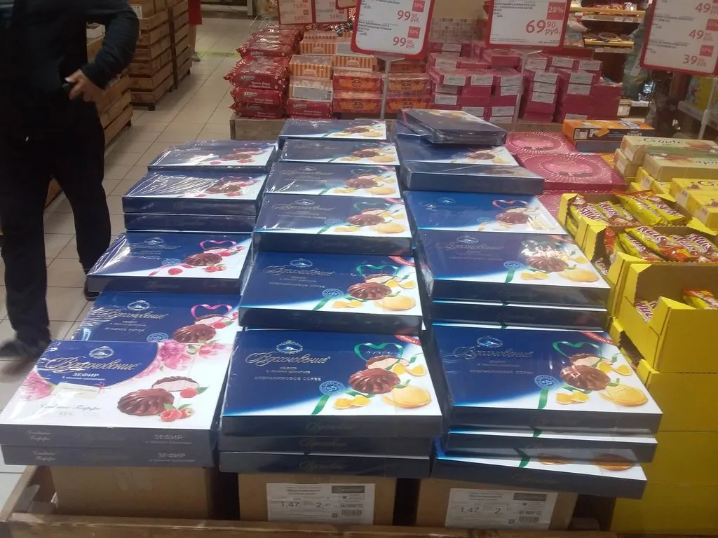 Где, что и когда купить в Москве