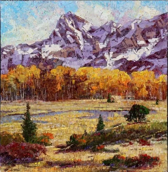 Арт галерея